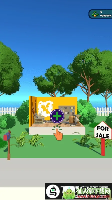 家庭修复2026官方最新版本 家庭修复2026官方最新版本