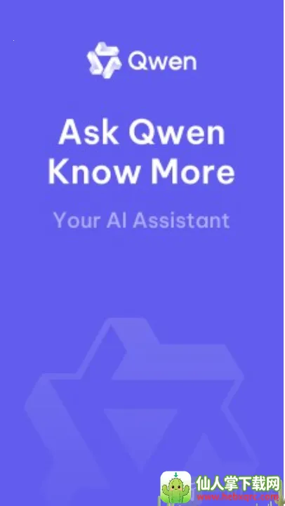 Qwen Chat(����ѧϰ����)