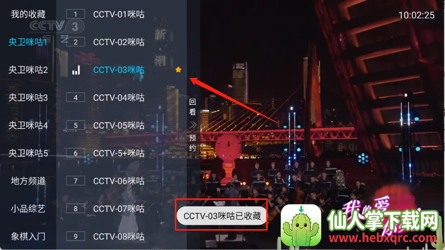 ȫ������(���Ӳ�������)