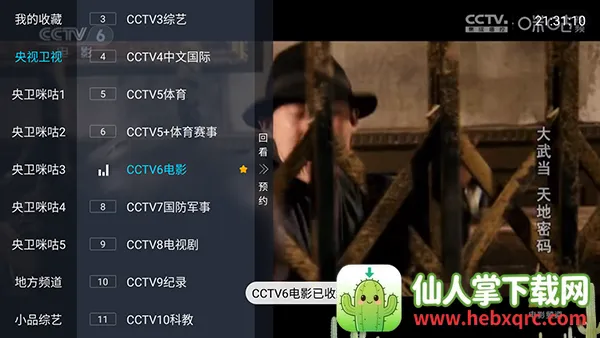 ȫ������(���Ӳ�������)