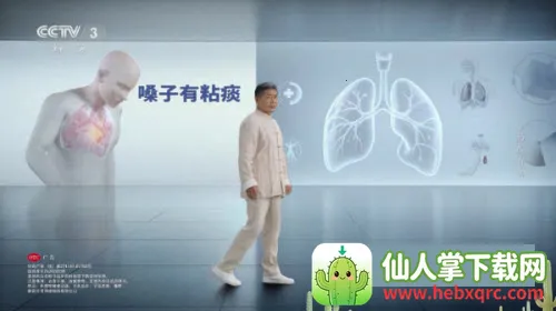 �ǺӲʺ�TV(��ѹ�Ӱƽ̨)