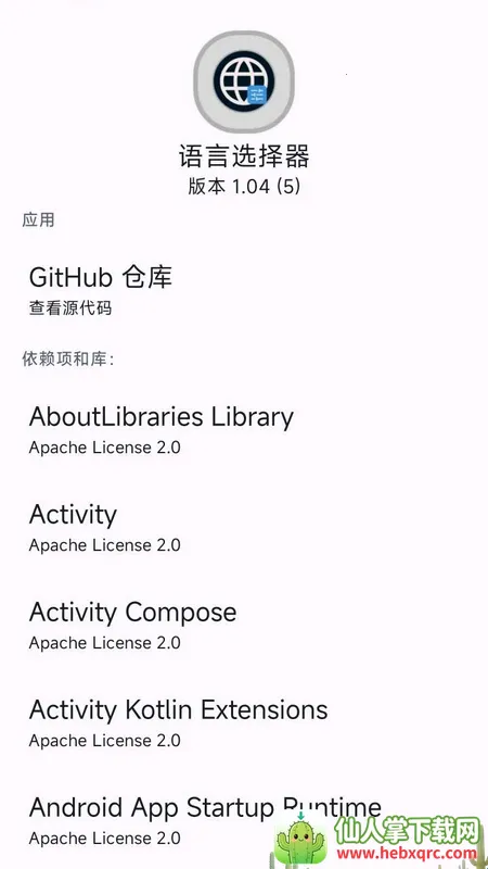 ����ѡ����(�������ù���)