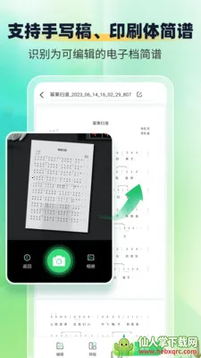 ����ʶ������ʦ2026�ٷ�����