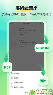 ����ʶ������ʦ2026�ٷ�����