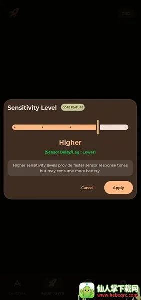 Super Gyro2026最新版本 Super Gyro2026最新版本