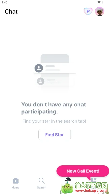 Kiwing׷��2026�ٷ�����