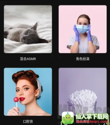 ��������FM(��������)