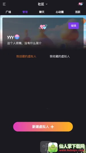 ��������(AI��������)