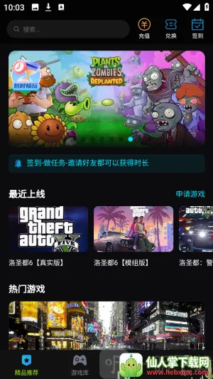 ��������2026���°汾