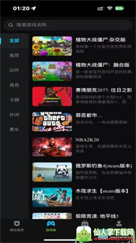 ��������2026���°汾