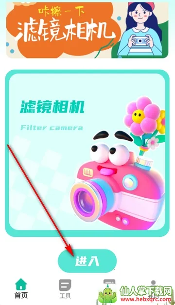 ����������(����������ͼ����)