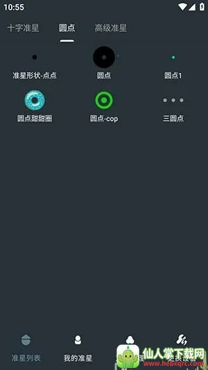 �๦��׼������2026���°汾