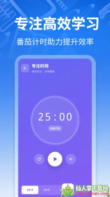 �γ̱�ToDo2026�ٷ����°汾