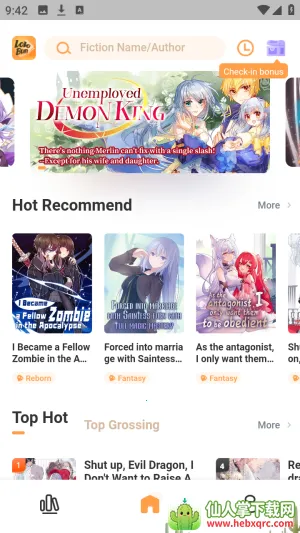 LoloBun(轻小说阅读软件) LoloBun(轻小说阅读软件)