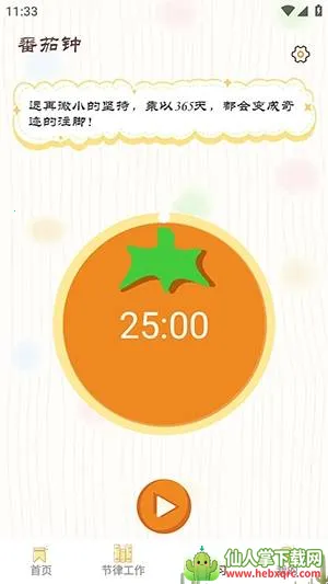 ���СĿ��2026�ٷ�����