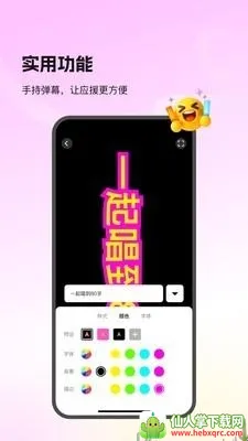 Picall2026�ٷ����°汾