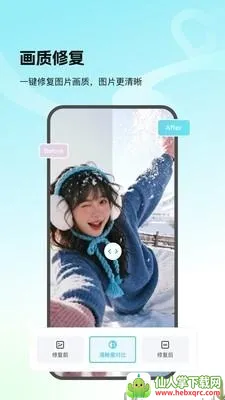 Picall2026�ٷ����°汾