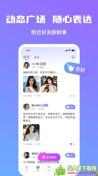 ���Խ���2026�ٷ�����