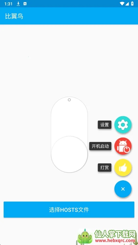 һ���Ե�2026�ٷ�����