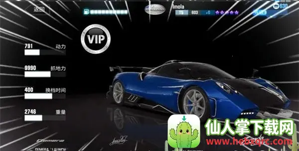 csr����2�ƽ������Կ�׽��