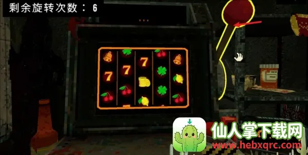 三叶草深渊无限金币 三叶草深渊无限金币