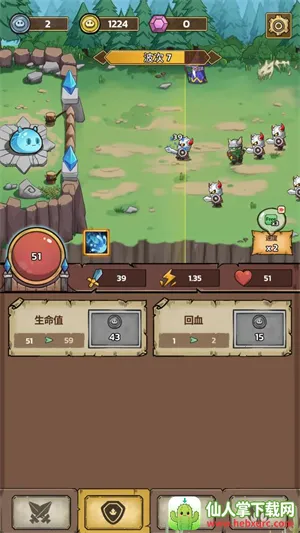 史莱姆城堡不减反增 史莱姆城堡不减反增