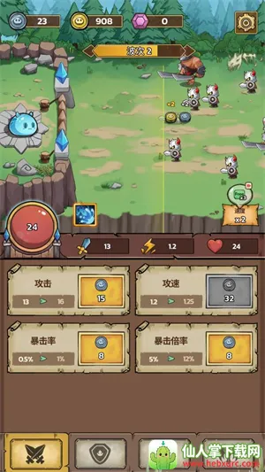 史莱姆城堡不减反增 史莱姆城堡不减反增