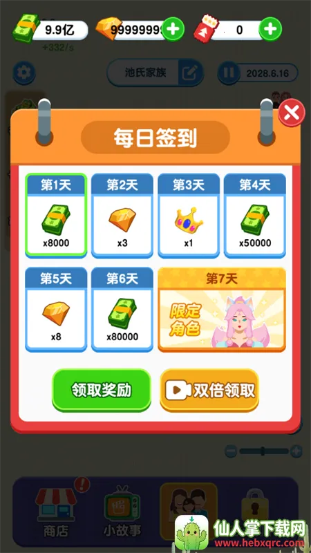 ֽ�����������ڹ�����