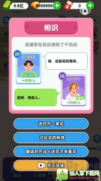 ֽ�����������ڹ�����