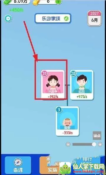 ֽ�����������ڹ�����