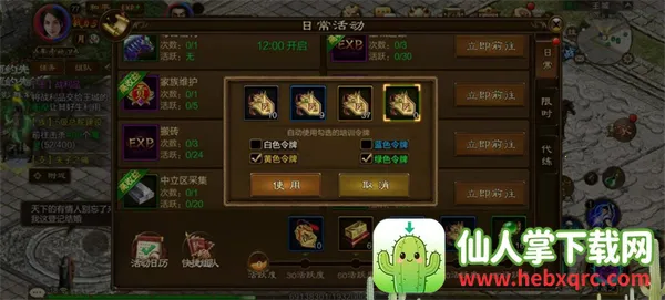 ԭʼ��;(��սmmorpg����)