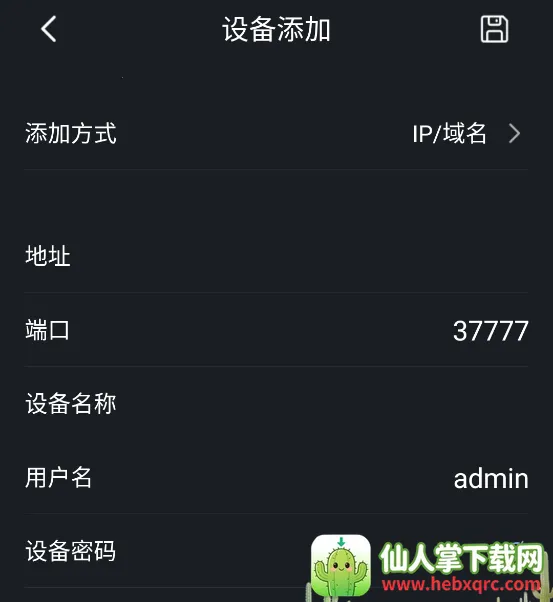 ��gDMSS Lite(��׿�������)