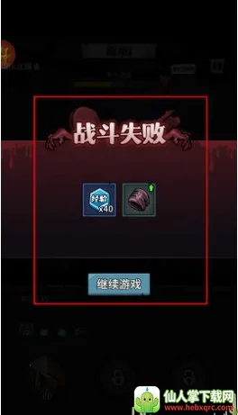 诡异迷城破解版 诡异迷城破解版