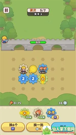 װ���ػ������ò˵�mod�˵����°�