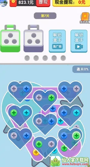 ������Ӻ����