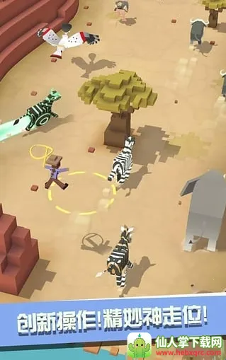 �����԰�ƽ���������޽�Ұ����