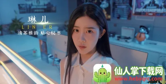 ��������ڰ�׿���ƽ������