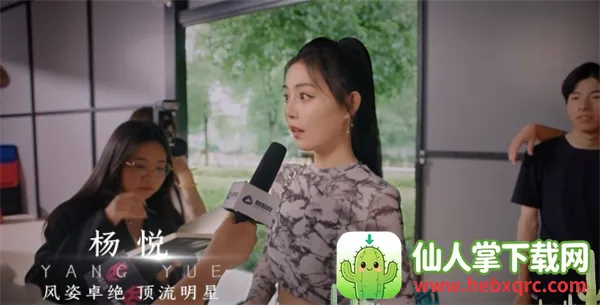 ��������ڰ�׿���ƽ������