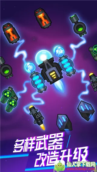 消灭病毒破解版无限金币 消灭病毒破解版无限金币