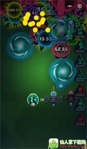 消灭病毒破解版无限金币 消灭病毒破解版无限金币