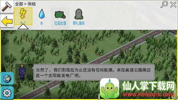 ����С���ƽ�治��ſɴ�ģ���