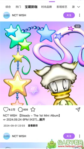inshow���������