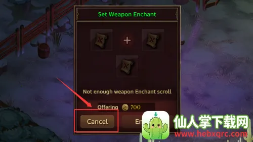 地牢年代记MOD版 地牢年代记MOD版