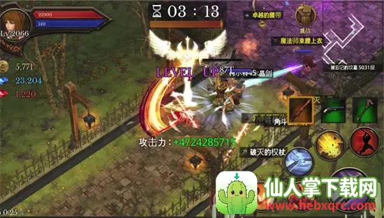 地牢年代记MOD版 地牢年代记MOD版