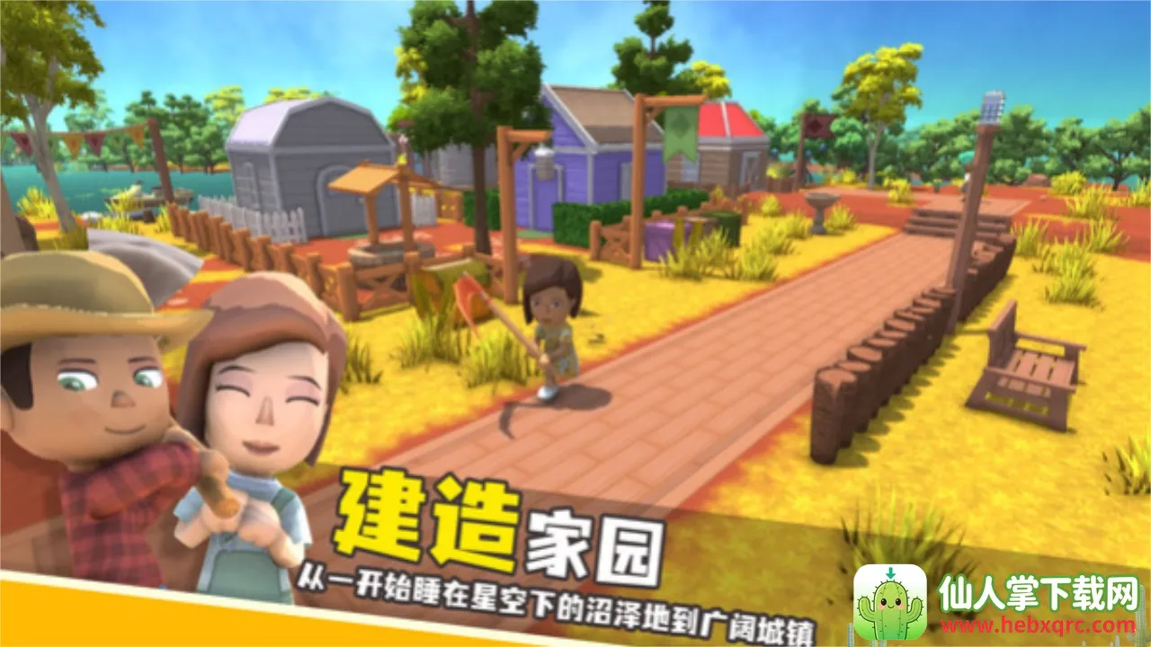 ���������봫������˼