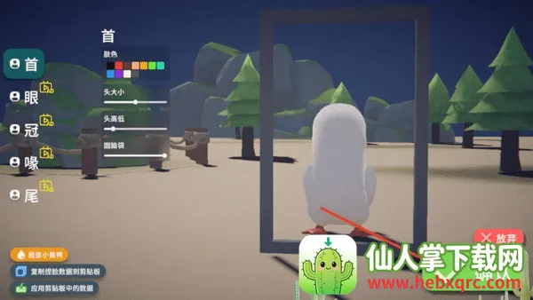 逃离鸭科夫正版免费安装 逃离鸭科夫正版免费安装