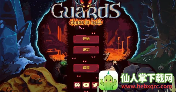 Ѫ��������2��׿������