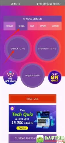 90fps�������ֹٷ���������