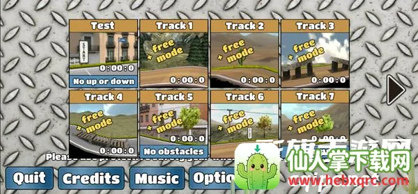 wheelie challenge翘头游戏中文版 wheelie challenge翘头游戏中文版