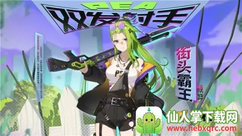 ֲ�����ս��ʬׯ��������